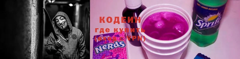 Как найти наркотики Пучеж ГАШ  omg ССЫЛКА  Мефедрон  Марихуана 